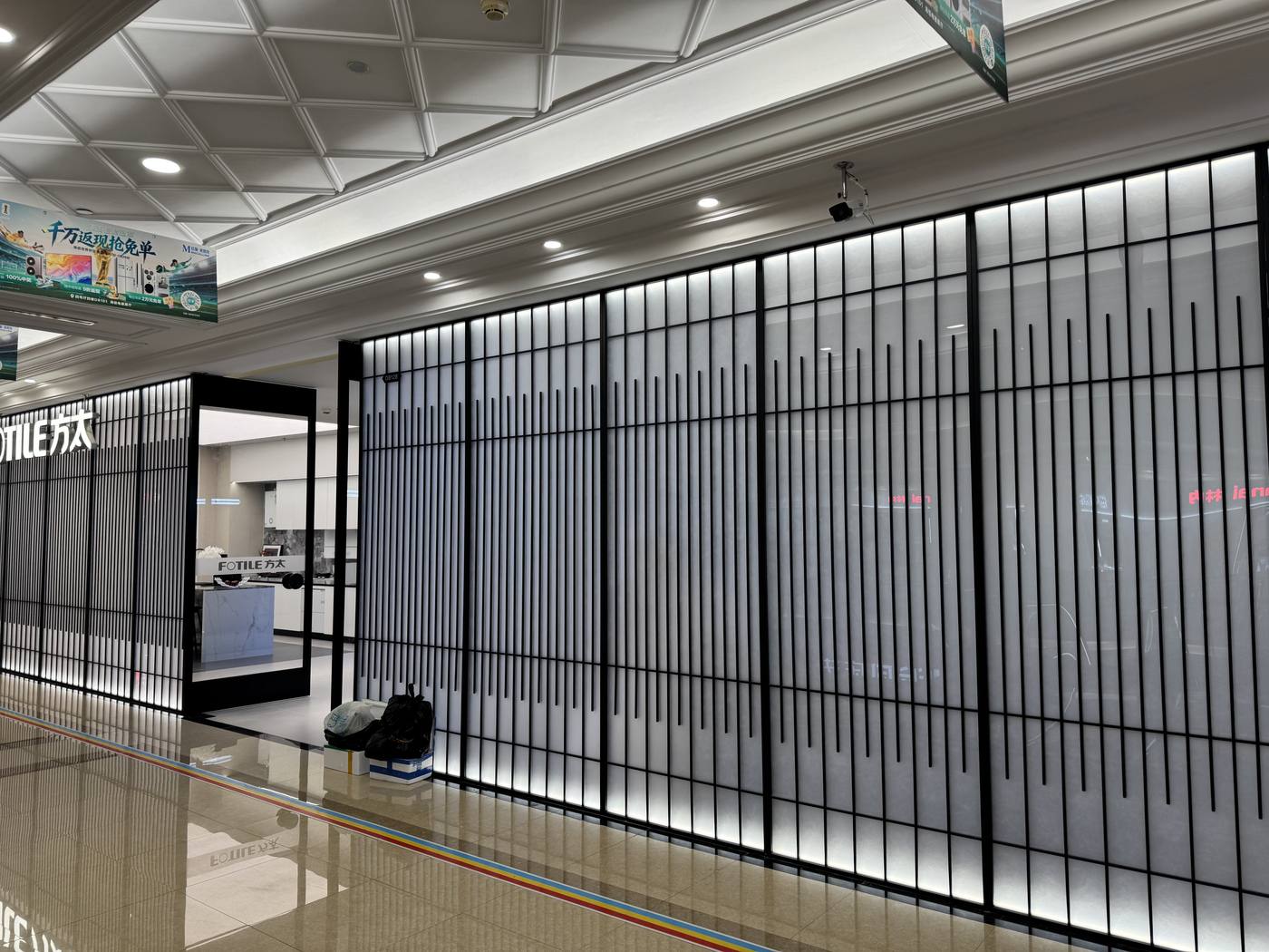 方太展厅实拍10