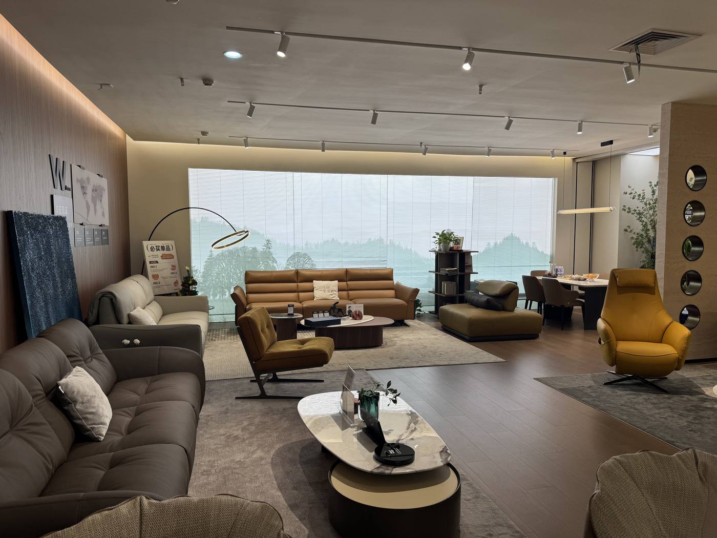 NISCO里境展厅实拍04