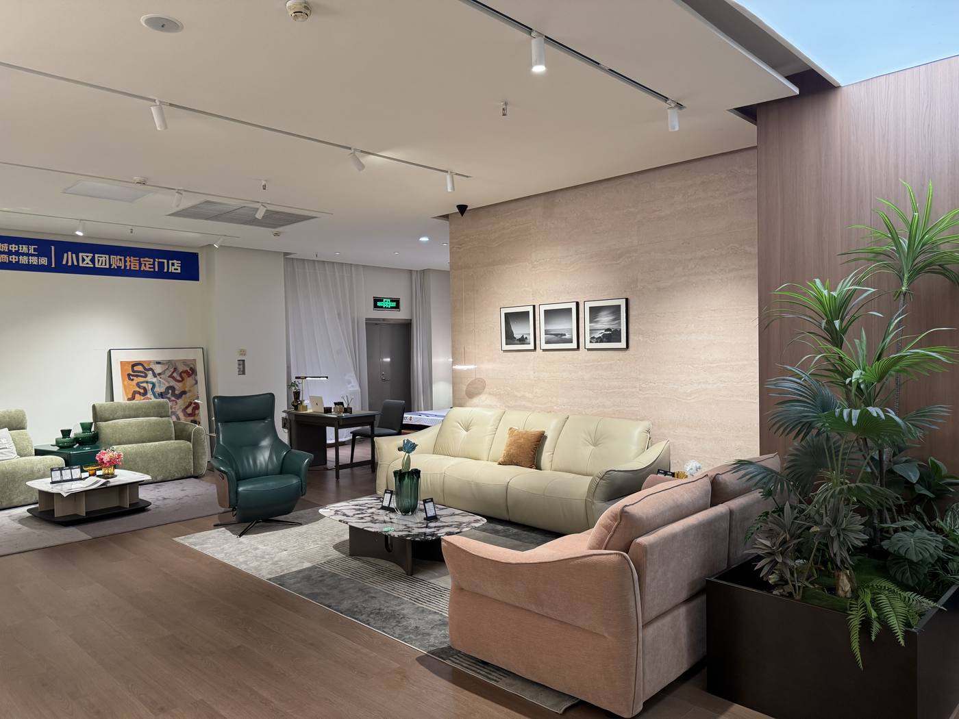 NISCO里境展厅实拍08